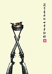 保护动物