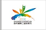 陈村第二届体育节logo