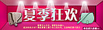 女包