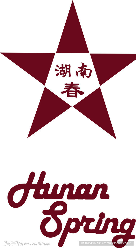 湖南春LOGO