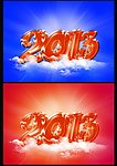 2013 蛇年