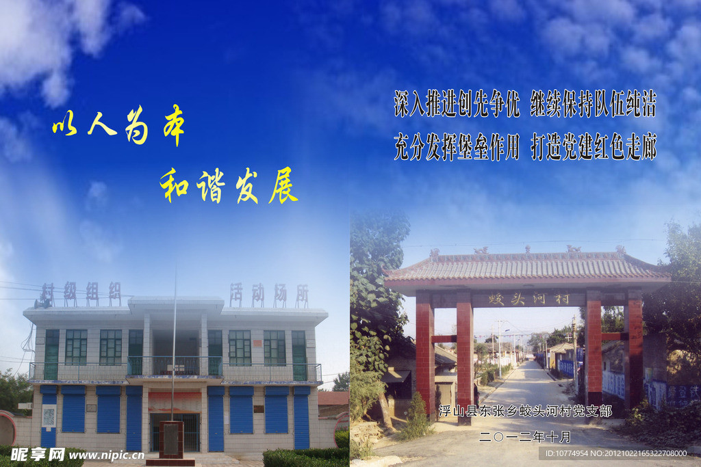 封面设计