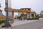 惠东金海湾