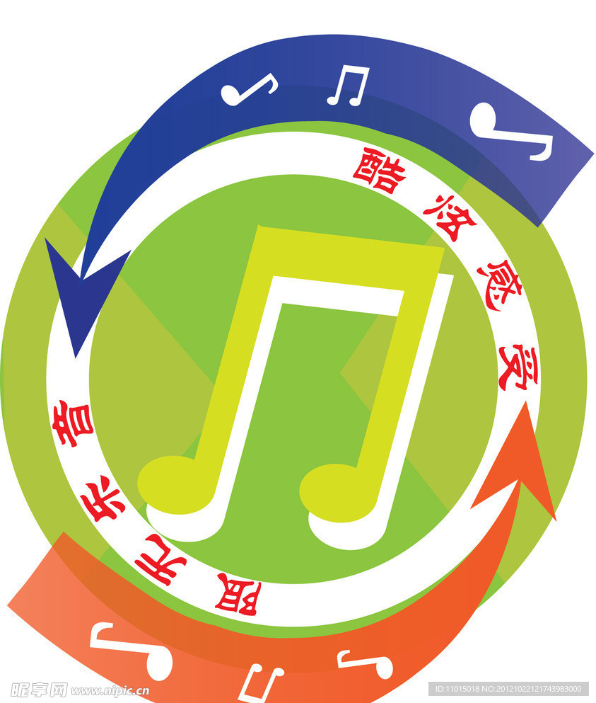 音乐LOGO