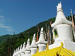 藏寨白塔