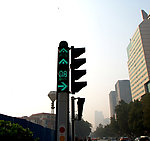 路灯