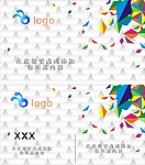 名片