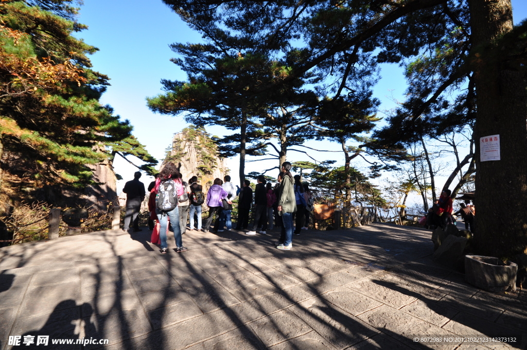 黄山始信峰