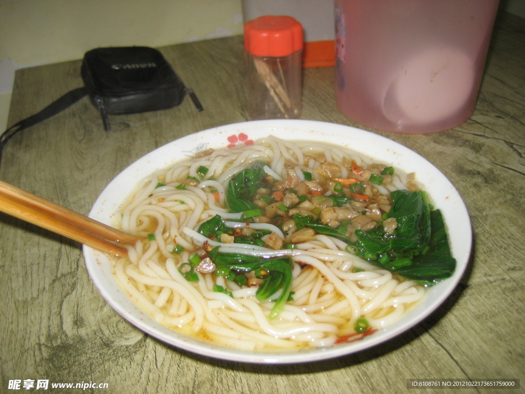 高清米粉