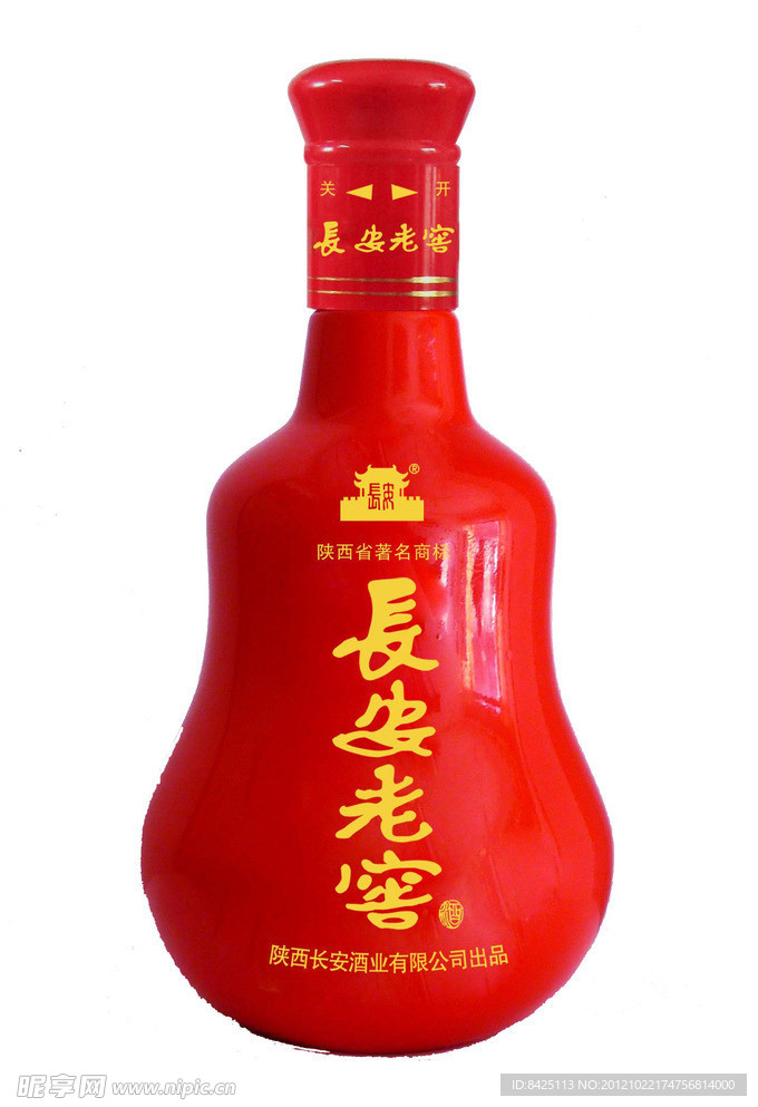 长安老窖酒瓶