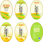 食用油 标签