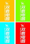 双鹿彩旗
