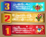 圣诞节可爱手绘banner