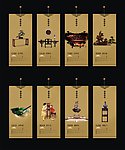 中国风展板