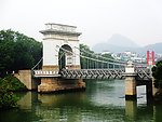 桂林