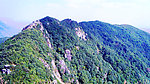 北辰山峰