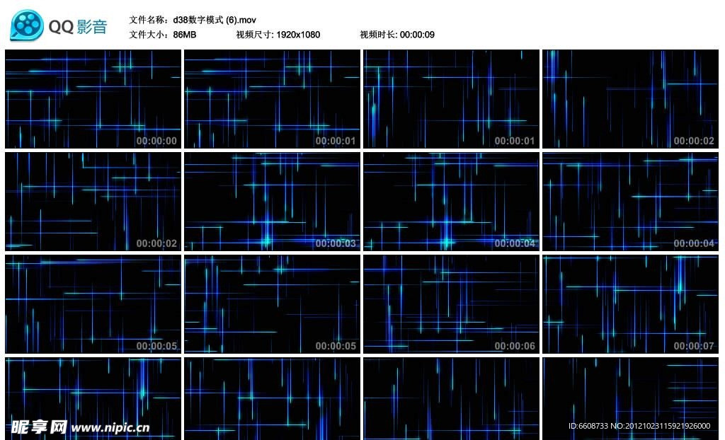 黑客帝国数字流线高清实拍视频素材