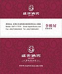 名片