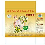 绿豆丝礼盒20121010 改设计