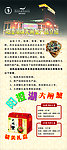 大闸蟹