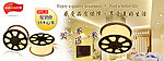灯带 LED LED灯带