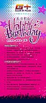 生日活动展架