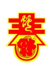 春字贴纸