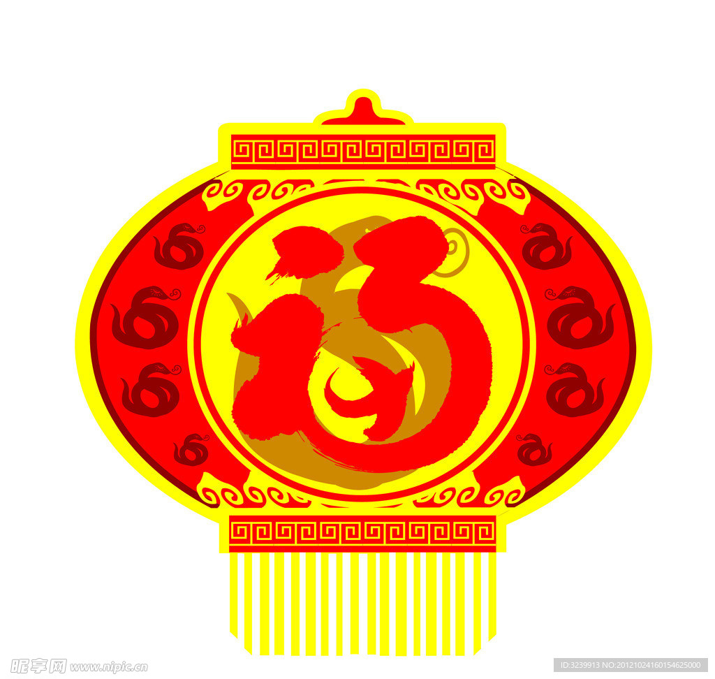 灯笼福字贴纸