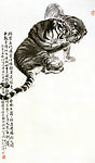 国画水墨虎