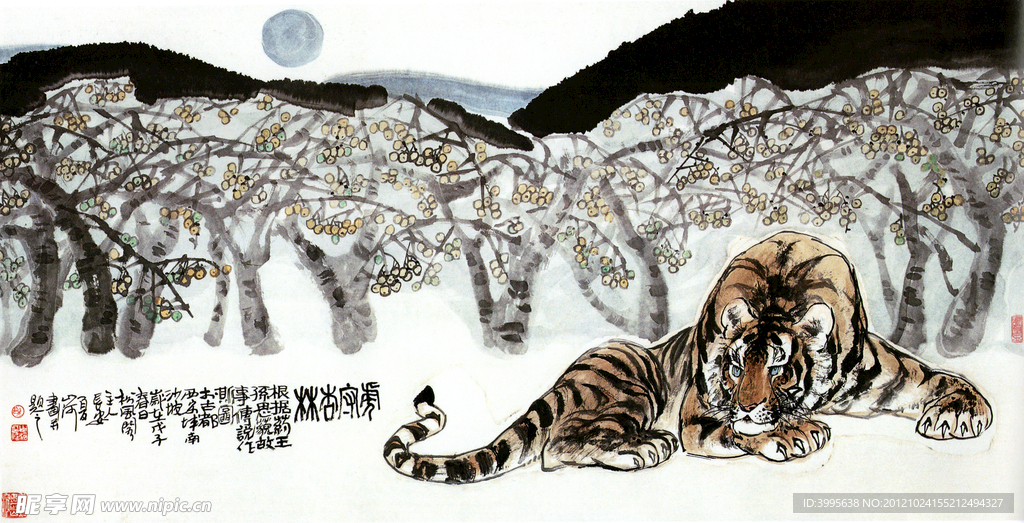 水墨老虎