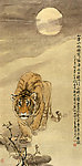 猛虎图