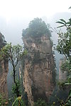 张家界风景(非高清)