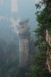 张家界风景(非高清)