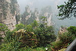 张家界风景(非高清)