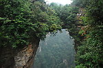 张家界风景(非高清)