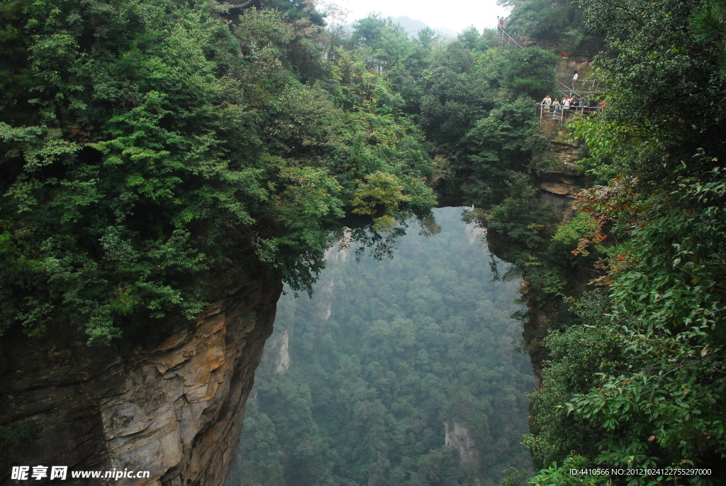 张家界风景(非高清)