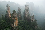 张家界风景(非高清)