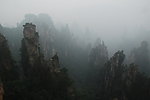 张家界风景(非高清)