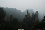 张家界风景(非高清)