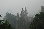 张家界风景(非高清)