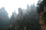 张家界风景(非高清)