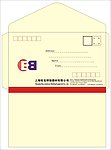 信封模板 广告设计 矢量 CDR