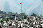地震后景观