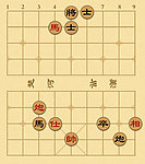 象棋棋盘