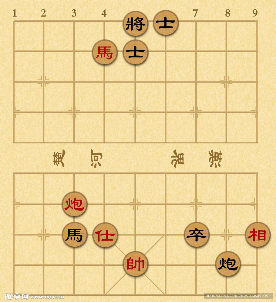 象棋棋盘