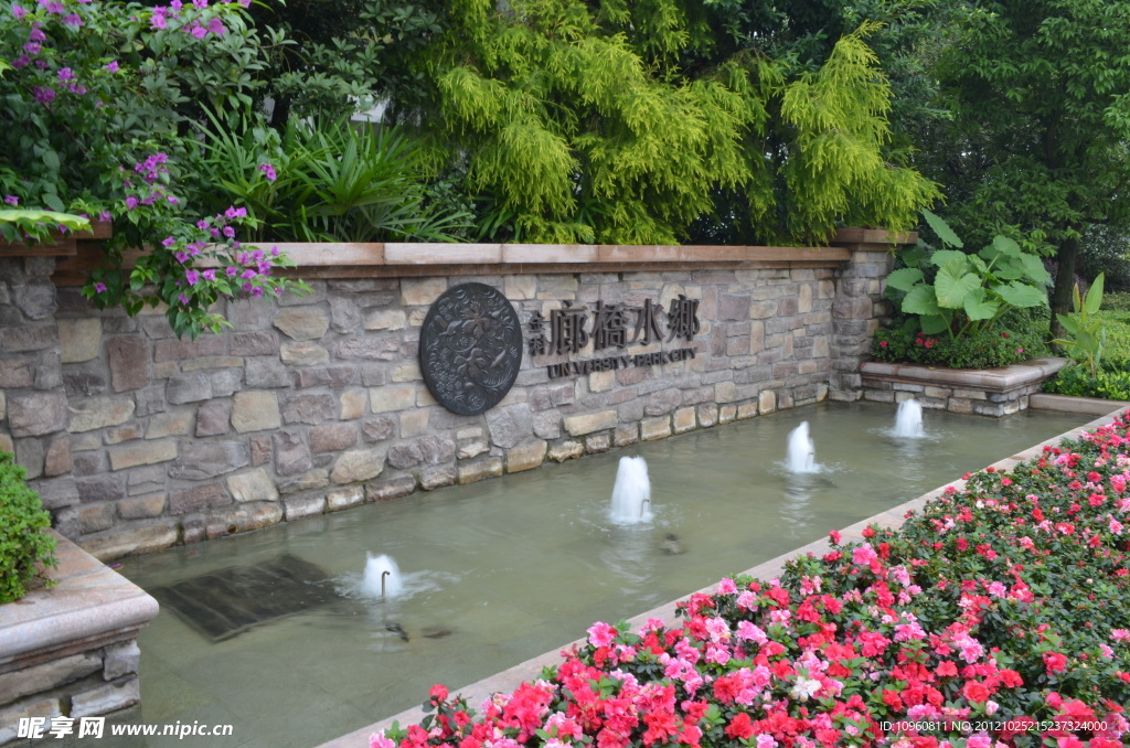 金科 廊桥水乡
