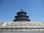 天坛