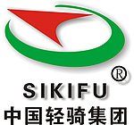 中国轻骑集团logo