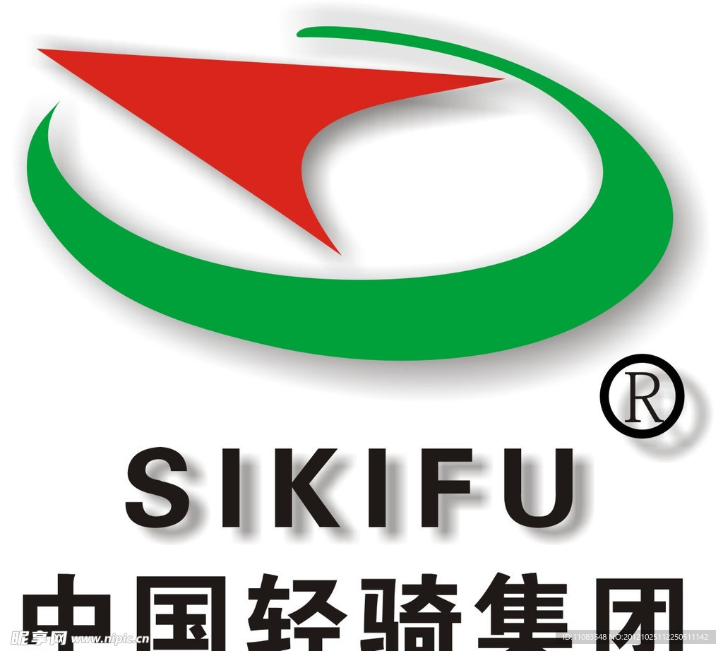 中国轻骑集团logo