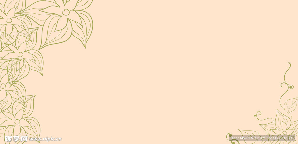 花纹
